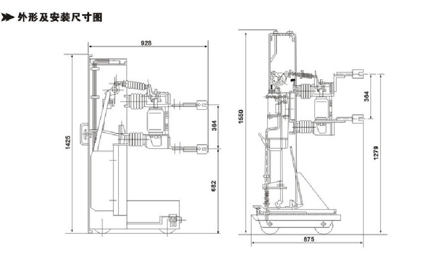 西安真空斷路器