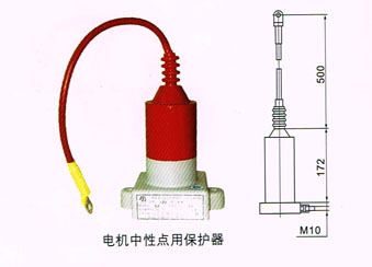 陜西過電壓保護器價格