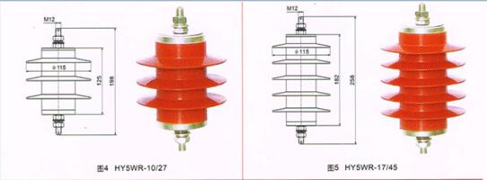 銀川HY5WR-10D避雷器