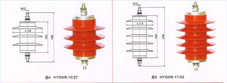 新疆HY5WR-10避雷器銷售