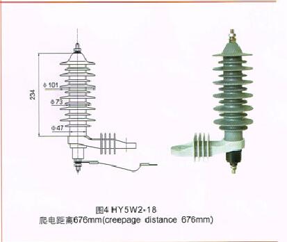 銀川HY5W2-18避雷器