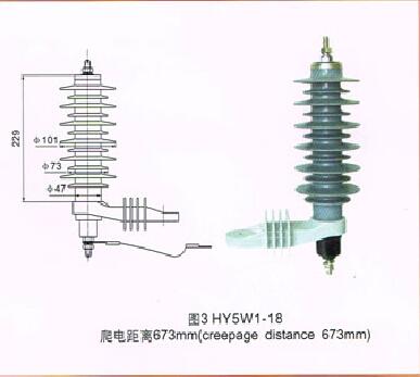 銀川HY5W1-18避雷器