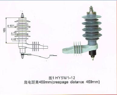 陜西HY5W1-12避雷器