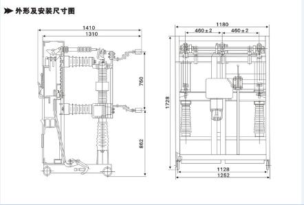 陜西高壓真空斷路器生產(chǎn)