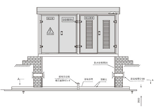 西安箱式變電站