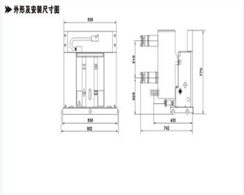 斷路器1P、2P、3P、4P型號(hào)有何含義？該怎么選用？